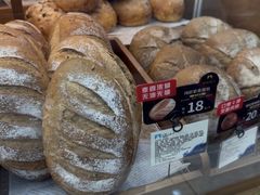 -秋林食品(秋林公司店)
