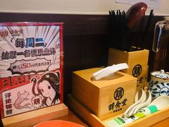 -合风谷(南下塘店)