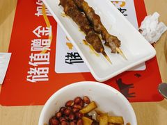 -大师兄·西北小馆(北站缤果空间店)