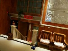 -君怡休闲洗浴会馆
