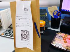 -瑞幸咖啡(福融天地广场店)