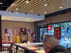 -永和大王(华侨城店)