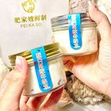 懒人福音‼️打开就能吃的鲜炖花胶
