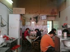 -求生煎包(武夷小区店)