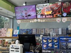 -DQ·蛋糕·冰淇淋(川沙东海岸店)