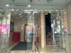 -中国建设银行(上海福州路支行)