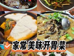 -盛京富丽园老菜馆·东北菜(和平南大街店)
