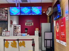 -老通城豆皮大王(吉庆街店)