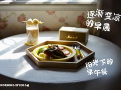 -POO PAN不胖面包