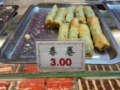 -四宜糕团店(南大街店)