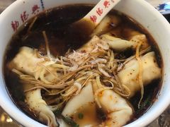 -勤德兴(湖滨路店)