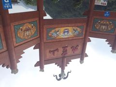 iphone_upload_pic-九皇山景区