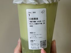 三倍厚抹-喜茶(北京丰台银座和谐广场店)