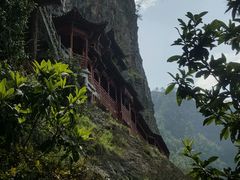 -大慈岩风景区