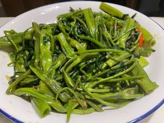 马拉盏炒通菜-今之味南亚厨房·探店指南(领展购物广场店)
