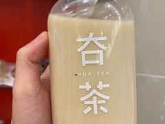 -夻茶HUATEA(水晶郦城店)