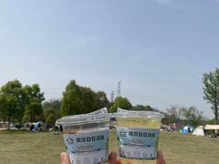 -佛手湖郊野公园