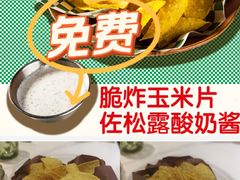 -get pizza意大利餐厅(凯德MALL店)
