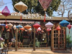 -阿兹凯乐·老洋房西餐