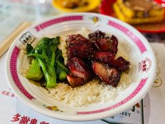 叉烧饭-憶廟街 X 沙角邨(太古城店)