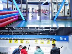 -重庆际华园室内极限运动中心