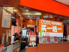 -解放路步行街
