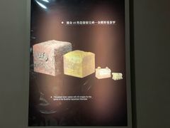 -法门文化景区