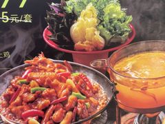 -醉得意·山茶油炒土鸡(莆田仙游方圆荟店)