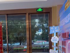 -合肥美奥口腔·种植矫正中心(政务院)