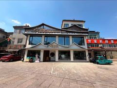 -紫藤园·天目湖大鱼头(南山竹海店)