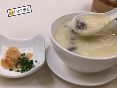 窝蛋牛肉粥-榕江春·点心荟