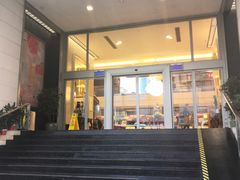 -深圳新都酒店(罗湖口岸店)