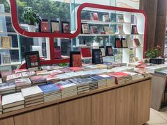 -湖南图书城(芙蓉中路店)