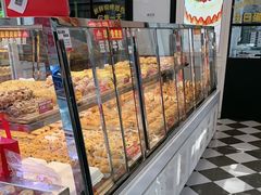 -味多美蛋糕(新和平里店)