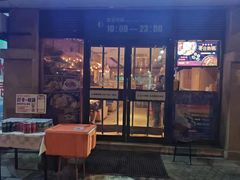 -七八冷面·延边朝鲜族美食(欢乐谷店)