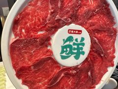 -巴蜀大将火锅(春熙店)