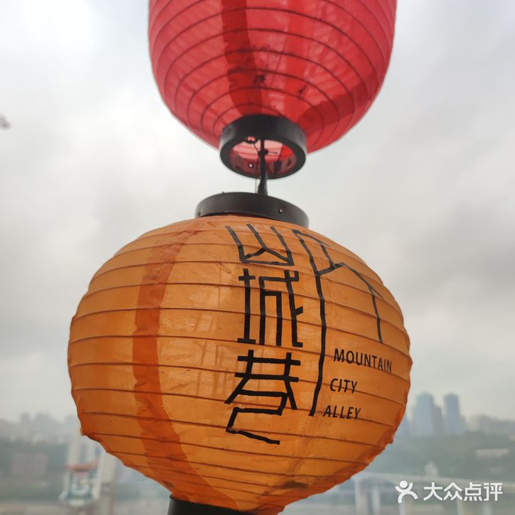 五一重庆最强旅游攻略✔收藏好不迷路
