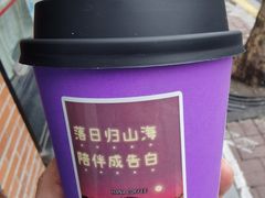 -HANA COFFEE(长寿路店)