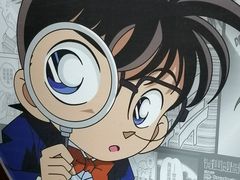 -学习谷日语培训日本留学·多语种外语教学(海淀人大分部)