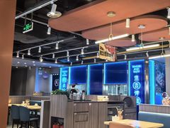 -鱼酷活鱼烤鱼(沈阳大悦城店)