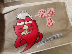 -9家湘菜(上南路店)