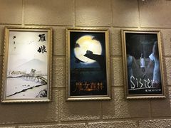 -逃脱反斗城沉浸剧情密室(北京路店)