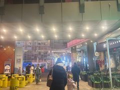 -中粮·祥云小镇