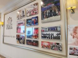 -禾丽康美医疗美容医院