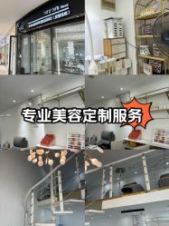 -丫丫NAIL日式自助美甲美睫沙龙