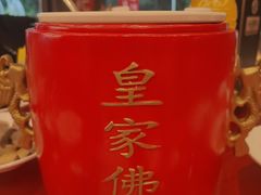 -世纪缘湖滨花园酒店(玄武湖店)