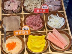 -芈重山老火锅(广州首店)