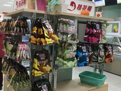 -桂花鸭(中华路总店)