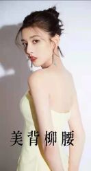 -Lily纤美·科技减脂中心
