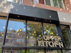 门面-UPPER KITCHEN(延安路店)